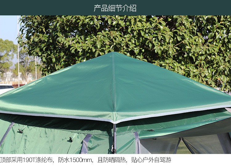 Cheap Goat Tents 4